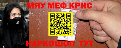 mix Пугачёв