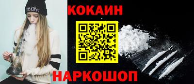 не бодяженный Пушкино