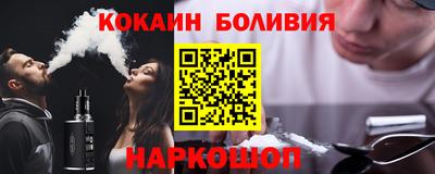 дмт Пыть-Ях