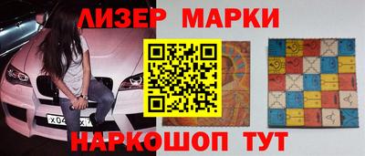 не бодяженный Пушкино