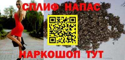 дмт Пыть-Ях
