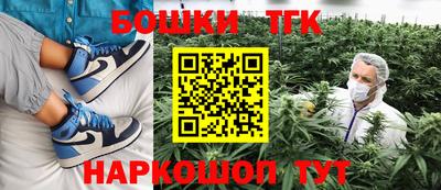 дмт Пыть-Ях