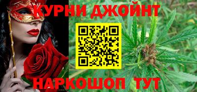 не бодяженный Пушкино