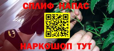 не бодяженный Пушкино