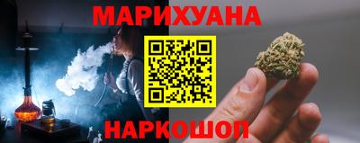 не бодяженный Пушкино