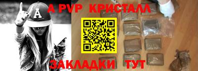 mix Пугачёв