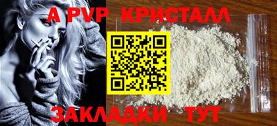 не бодяженный Пушкино