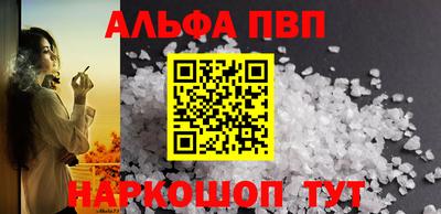 дмт Пыть-Ях