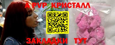 mix Пугачёв