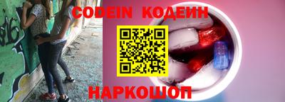 mix Пугачёв