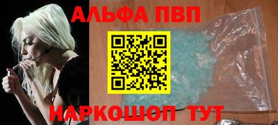 не бодяженный Пушкино