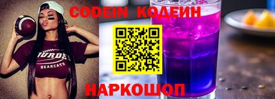 не бодяженный Пушкино