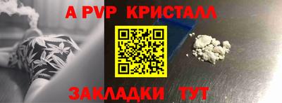 не бодяженный Пушкино