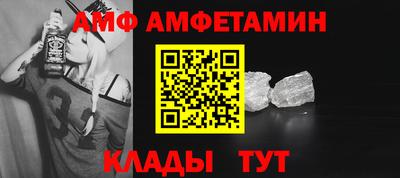 mix Пугачёв