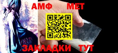 не бодяженный Пушкино