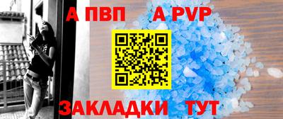 дмт Пыть-Ях