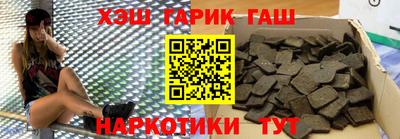 mix Пугачёв