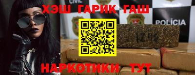 дмт Пыть-Ях