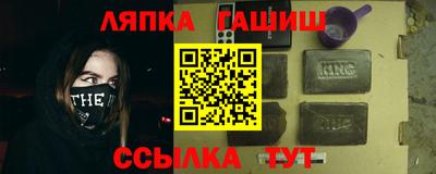 не бодяженный Пушкино