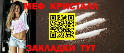 mix Пугачёв