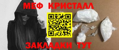 не бодяженный Пушкино