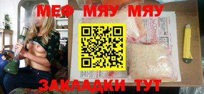 mix Пугачёв