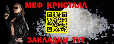 дмт Пыть-Ях