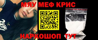 не бодяженный Пушкино